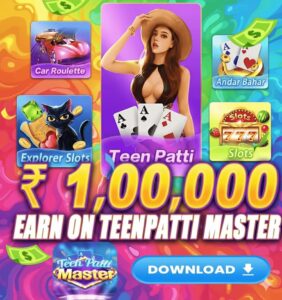 Teen Patti Master old version 1250