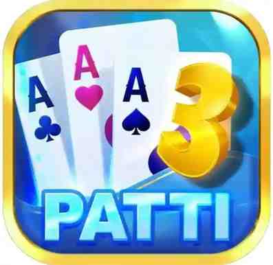 Old Game Teen Patti Master